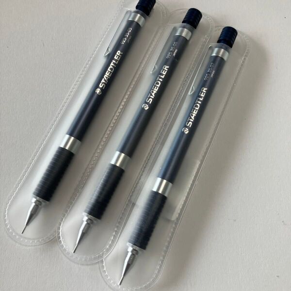 値下げ不可!新品未使用 Staedtler ステッドラー 925 25 07 ネイビー シャーペン0.3 0.5 0.7 3本