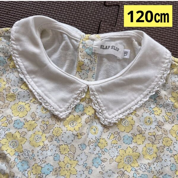 ☆ SLAP SLIP スラップスリップ☆120㎝ 半袖 襟付きカットソー 花柄