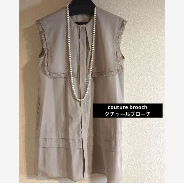 ☆couture brooch クチュールブローチ☆レース襟付きノースリーブ 38(M)