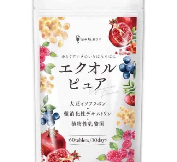 【新品/未開封】エクオルピュア イソフラボン 42mg 30日分60粒【女性に嬉しい成分 贅沢配合】