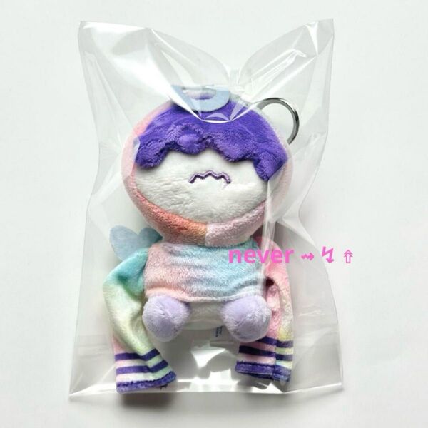 TXT フムニャリン ぬいぐるみキーリング プルバトゥ ヒュニンカイ レインボー