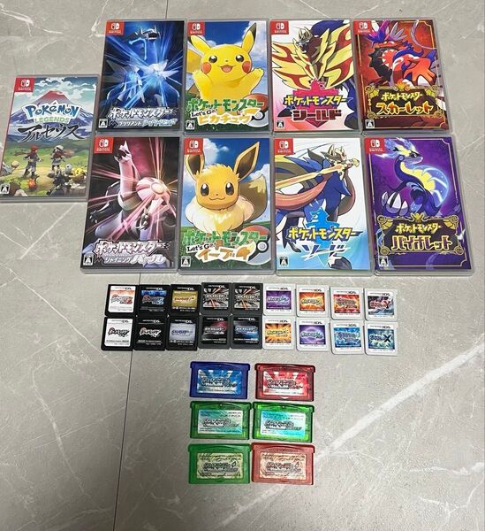 ポケモン ゲーム 全世代セット ゲーム機 本体セット ポケムーバー ポケバンクあり