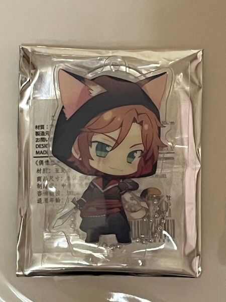 あんスタ 中国 童趣アクスタ アクリルスタンド 斑