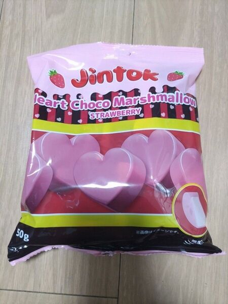 Jintok ハートチョコマシュマロ いちご味 50g