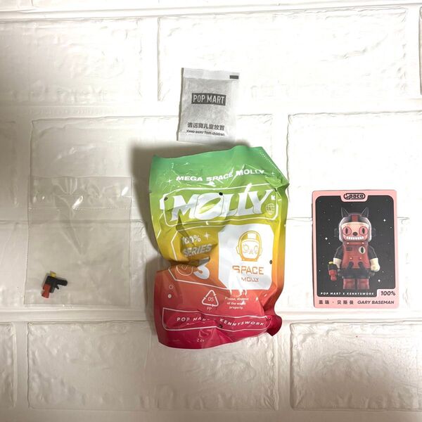 POPMART MEGA SPACE MOLLY 100% シリーズ3未開封品 バンダイ フィギュア