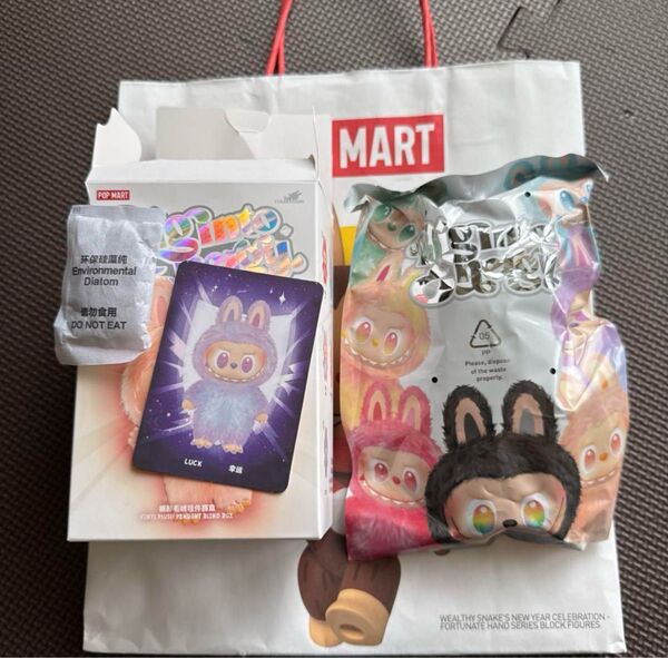 POP MART THE MONSTERS ラブブLABUBU LUCK