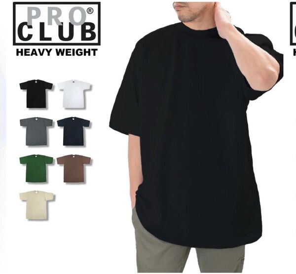 PRO CLUB プロクラブ ヘビーウェイト Tシャツ メンズ 無地 厚手 6.5オンス 半袖シャツ ブラック 黒 XL