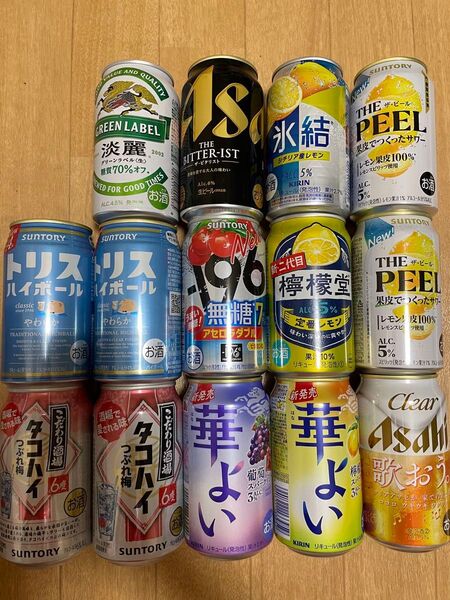 ビール 酎ハイ ハイボール 詰め合わせ