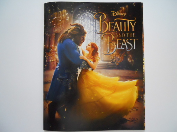 映画パンフレット: 『美女と野獣 BEAUTY AND THE BEAST』 :エマ・ワトソン