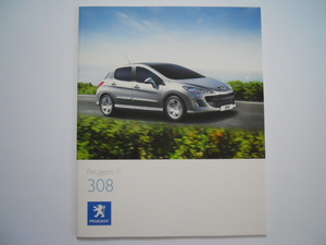 Peugeot 308 2008 year 5 month version catalog 