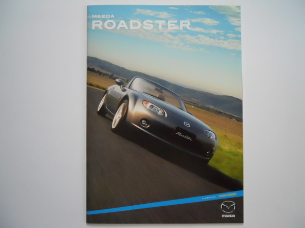 マツダ　ROADSTER　ロードスター　2007年10月版　カタログ