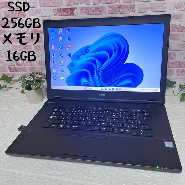 ★美品NEC SSD256GB メモリ16GB★VK23LA-Y Win11 Office認証済 DVD ノートパソコン470