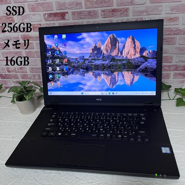 ★美品NEC SSD256GB メモリ16GB★VK23LA-Y DVD Win11 Office認証済 ノートPC463