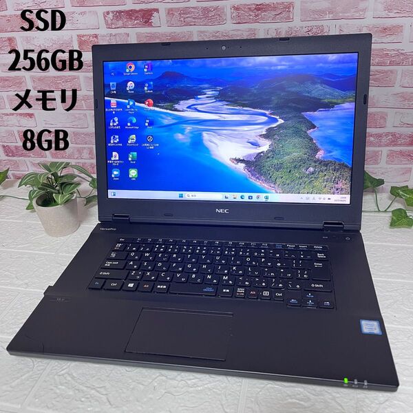 ★中古NEC SSD256GB メモリ8GB★VK23LA-Y DVD Win11 Office認証済 ノートPC467