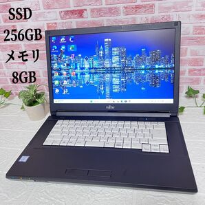 ★美品富士通 SSD新品256GB メモリ8GB★A579/A Core i3-8145U Office認証済 ノートPC465