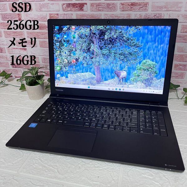 ★中古東芝パソコン SSD新品256GB メモリ16GB★B65/M カメラ Win11 Office認証済 ノートPC474
