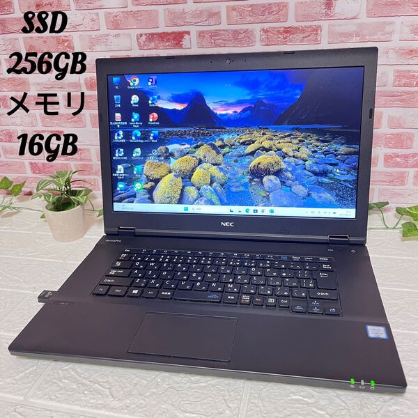★美品NECパソコンSSD256GB メモリ16GB★VK23LA-Y Win11 Office認証済 ノートPC487
