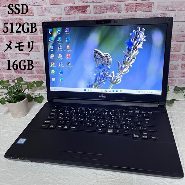 ★美品富士通 SSD512GB メモリ大容量16GB★A576/S i5-6300U カメラ Office認証済 ノートPC489