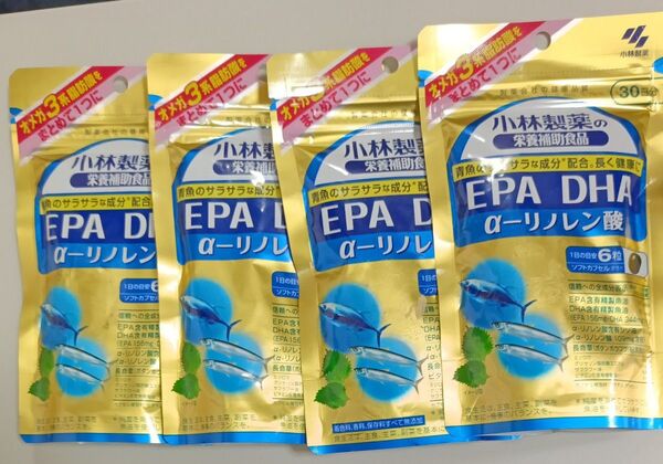 小林製薬 EPA DHA α-リノレン酸 30日分 180粒×4セット