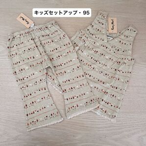 新品 キッズ ベビー服 ノースリーブワンピースとパンツのセットアップ グリーンベージュ 95