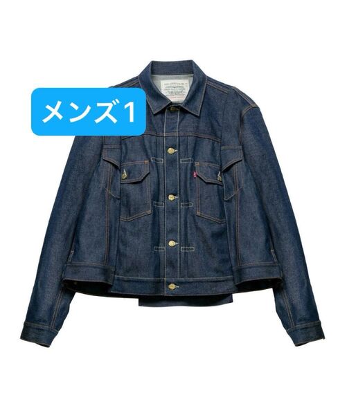 Levi's x sacai Men's Denim Jacket indigo リーバイス サカイ メンズ デニムジャケット