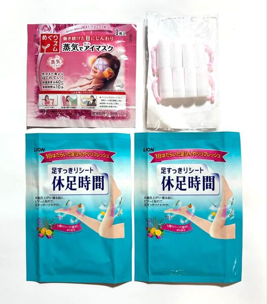 めぐりズム 咲きたてローズの香り・足すっきりシート休足時間 5種のハーブ(香料)・足指パッド お疲れフット美まくら