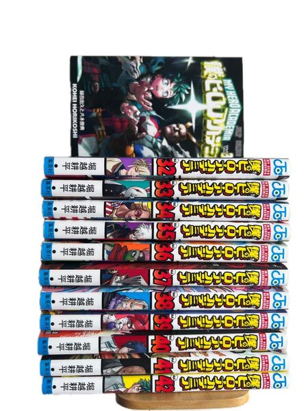 僕のヒーローアカデミア 集英社 堀越耕平