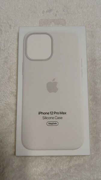 Apple純正 iPhone 12 Pro Max シリコンケース ホワイト 未使用