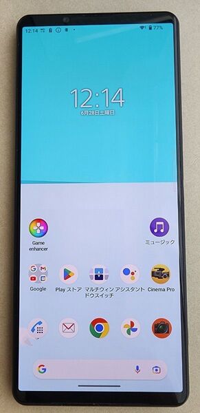 SONY XPERIA1 iii SO-51B SIMフリー ジャンク
