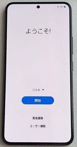 9549 Galaxy S22 SCG13 KDDI○ SIMフリー