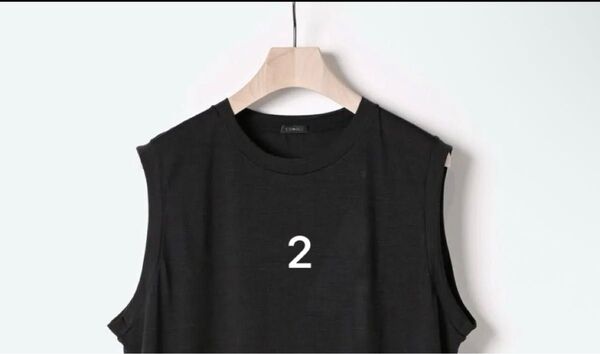 新品未使用 COMOLI 25SS コットンジャージノースリーブ 2