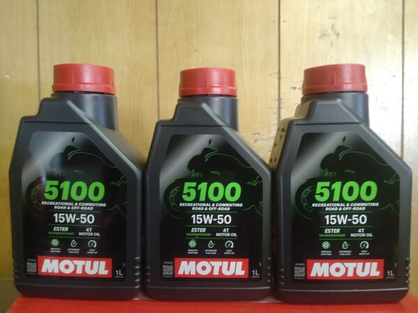 モチュール MOTUL 5100 4T MA2 15w50 1L 3缶 3本セット 国内正規品