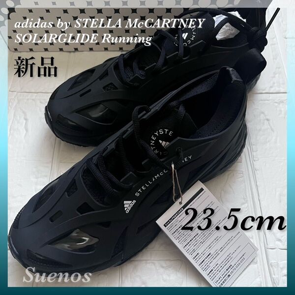 アディダス バイ ステラマッカートニー★ 人気 スニーカー ソーラーグライド ブラック adidas アディダス