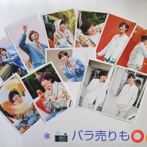 Snow Man 阿部亮平さん 公式ソロ写真 11枚特別セット(オレンジkiss)★セット売り希望→バラ売りも可 ※詳細は説明欄へ