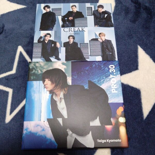 京本大我 CD2点セット