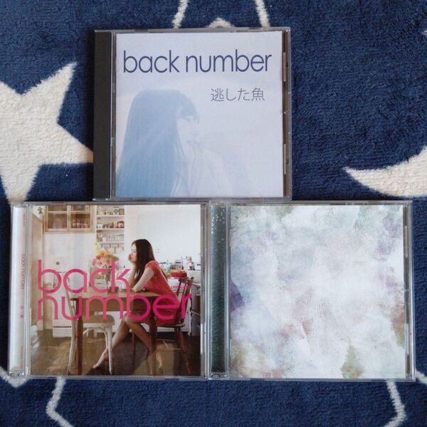 back number CD3点セット (通常盤, 帯無とレンタル落ち)