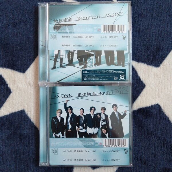 WEST. - 絶体絶命/Beautiful/AS ONE (初回盤A+C, DVD)