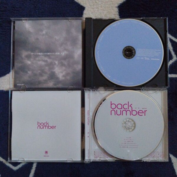 back number CD2点セット (帯無)