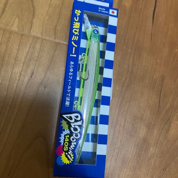 ブルーブルー BlueBlue ブローウィン140S