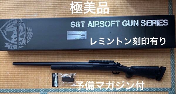 【極美品】S&T M24 ボルトアクションエアーライフル SWS スポーツライン (ブラック) (レミントン刻印有)予備マガジン付