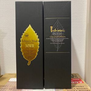 イチローズモルト ミズナラ クラジカル