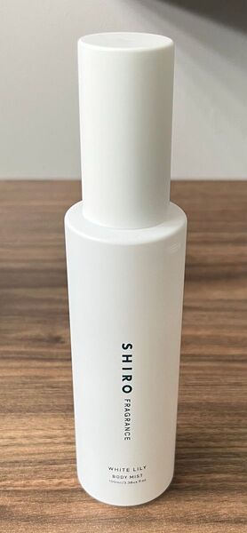 SHIRO ホワイトリリー ボディミスト 100ml