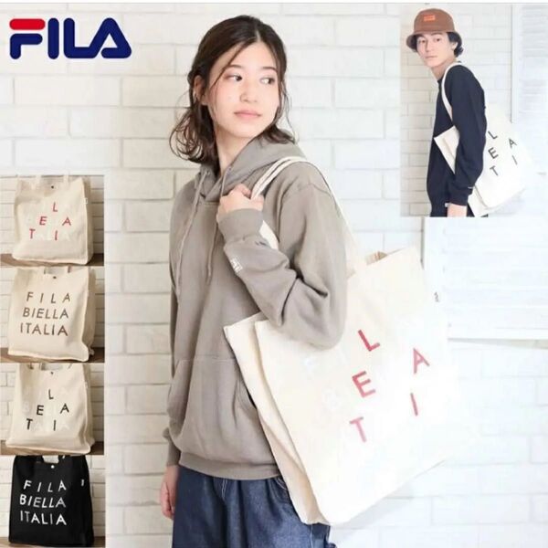 【新品未使用】 FILA フィラ ボックス キャンバストートバック トートバッグ
