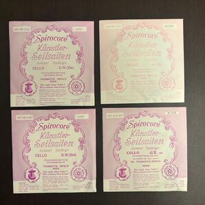 【未使用】Spirocore スピロコア チェロ弦