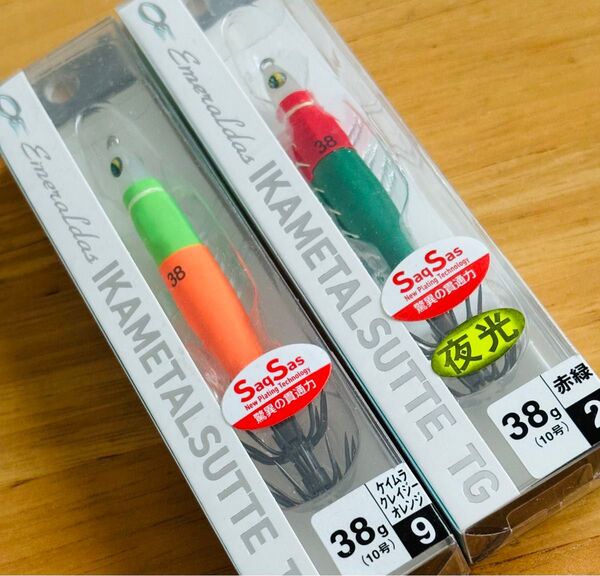 新品2個セット ダイワ エメラルダス イカメタルスッテ TG タングステン SS 38g ケイムラクレイジーカラー オレンジ 赤緑