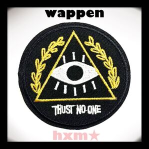 フリーメイソン 目玉 ピラミッド ワッペン アイロン刺繍ワッペン アップリケ