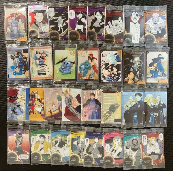 鋼の錬金術師 ウエハース コンプ 全31種 25周年 原作イラスト シークレット