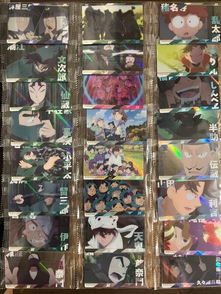 忍たま ウエハース コンプ 全24種 シークレット