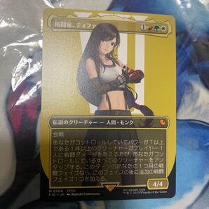 MTG FFVII 格闘家、ティファ ボーダレス非foil