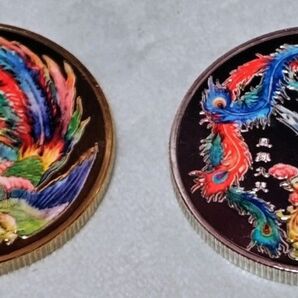 【メダル】鳳凰 金&銀 2枚セット メッキ 約40mm ケース付き 新品